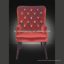 Кресло с мягкими подлокотниками для столовой (МК-F055)